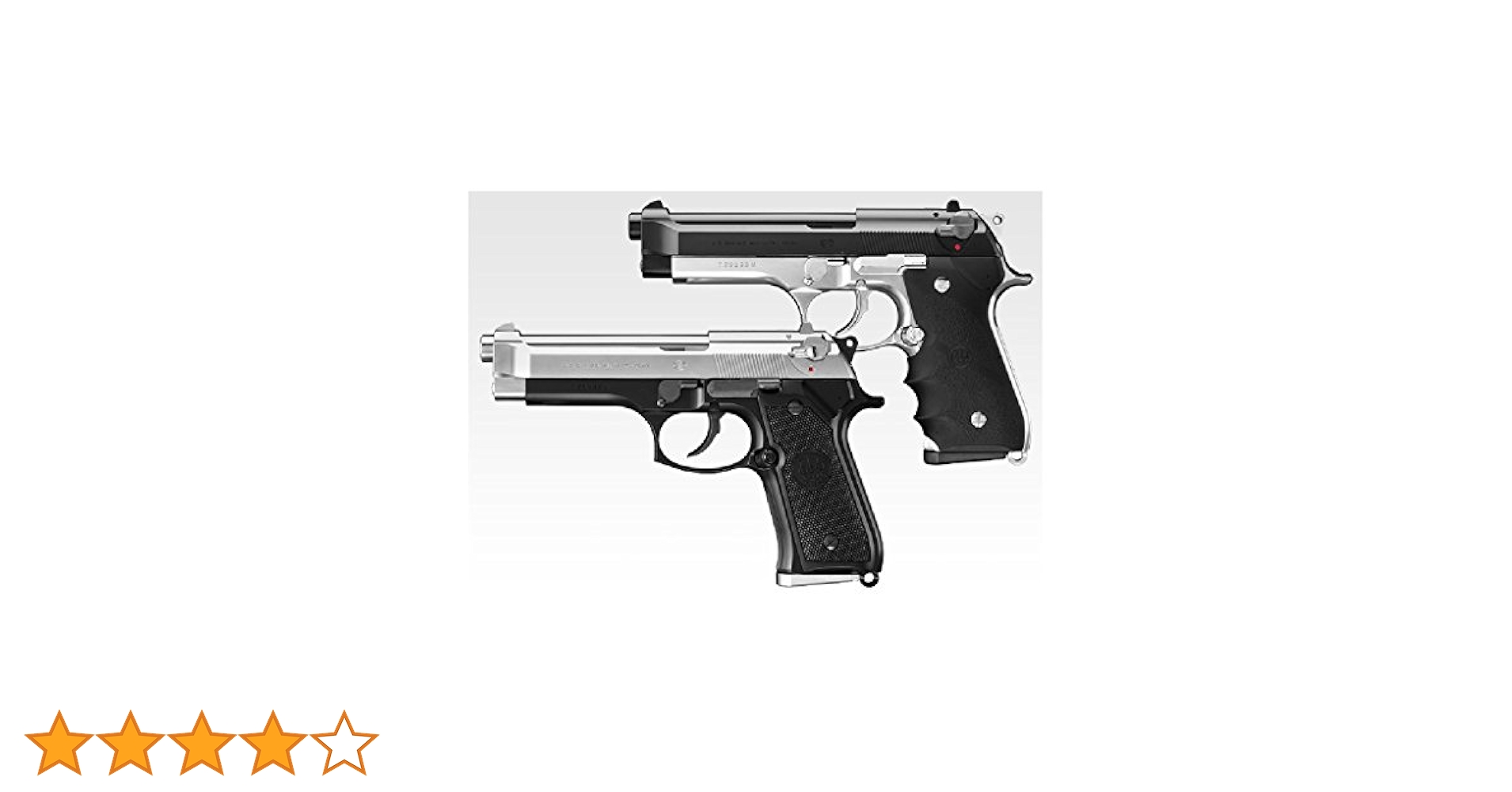 【日曜限界セール】点検済　東京マルイm92f ガスブロ M92F ミリタリーモデル - ガスブローバック | 東京マルイ